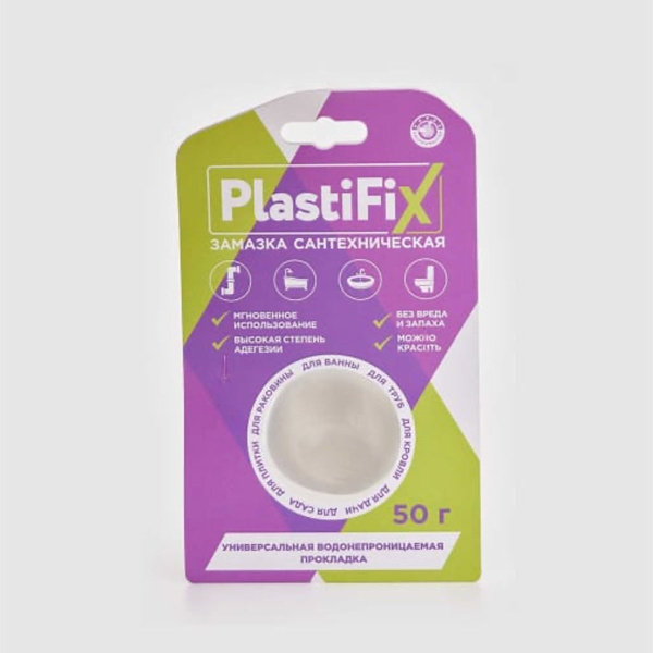 PlastiFix замазка сантехническая,банка 50 гр