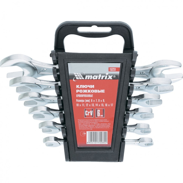 Набор ключей рожковых, 6 х 17 мм, 6 шт., CrV, хромированные// Matrix