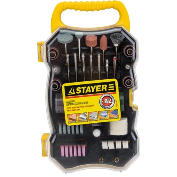 Набор мини-насадок STAYER "MASTER" для гравировальных машин, 82 предмета, пластиковый кейс