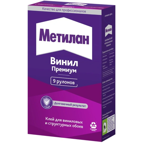 Клей для обоев Метилан 1000г Винил Премиум