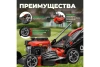 Газонокосилка бензиновая ECO LG-534, арт.EC3410-1