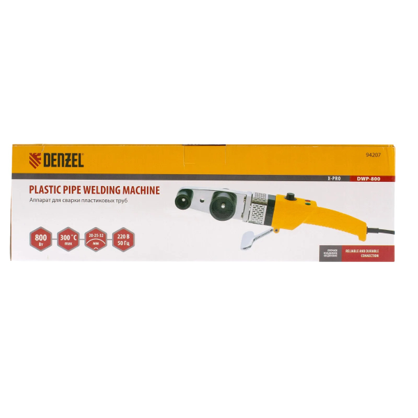 Аппарат для сварки пласт. труб DWP-800, Х-PRO, 800Вт, 300 град.,компл насадок, 20 - 32 мм// Denzel