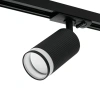 Светильник трековый  WOLTA WTL-GU10/05B IP20 под лампу GU10 Черный