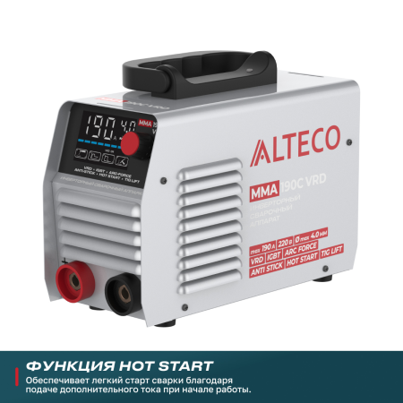 Аппарат инверторный сварочный Alteco MMA-190С VRD
