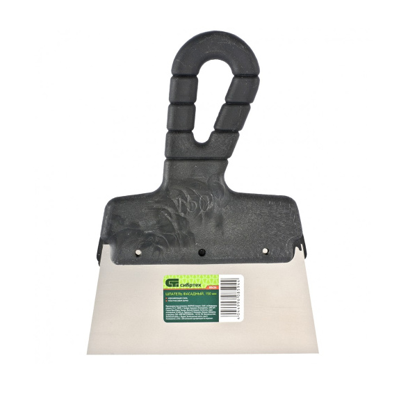 Шпатель фасадный из нержавеющей стали, 250 мм, пластмассовая ручка// Сибртех