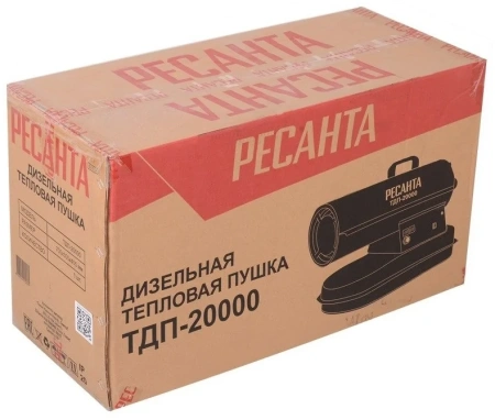 Пушка тепловая дизельная ТДП-20000 Ресанта