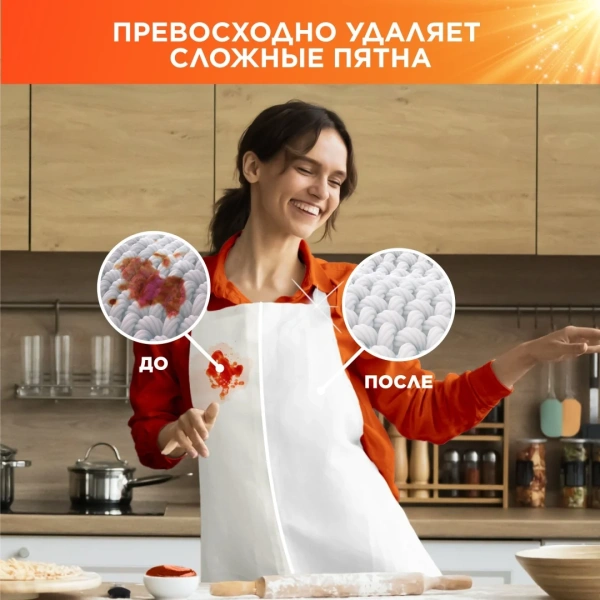 Порошок стиральный Tide 3кг Color Automat Lenor Touch of Scent