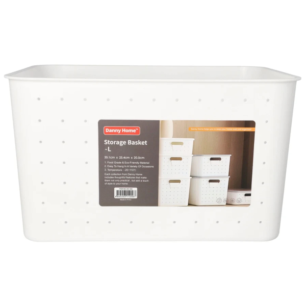 Корзина для хранения DH размер L 35,1х25,4х20,5см пластик белый HO-059 CN Корзина для хранения DH размер L 35,1х25,4х20,5см пластик белый HO-059 CN