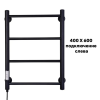 Полотенцесушитель Олимп электр. "Лесенка Прямая СТ4" чёрн.муар 400*600 прав. Арт.Elpst4-4060-black-m