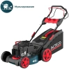 Газонокосилка бензиновая ALTECO GLM 45-46 MSQ