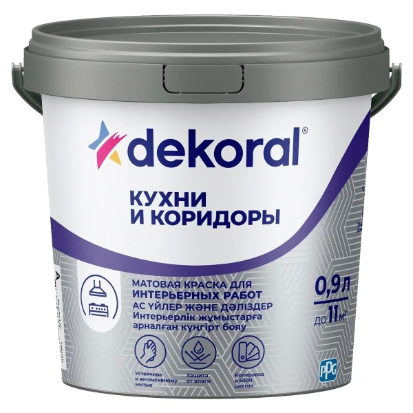 Dekoral Кухни и Коридоры  A 0,9л Dekoral Кухни и Коридоры  A 0,9л