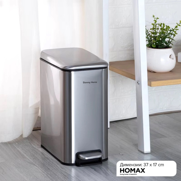 Ведро для мусора DH с педалью 10 л хром прямоугольный LJT10-10-1