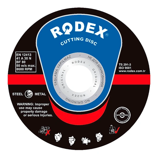 Диск отрезной по металлу 125*1*22ММ RODEX