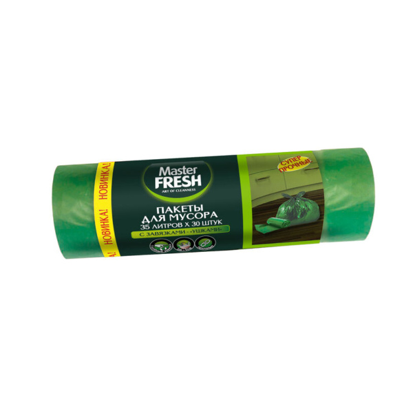 Пакеты для мусора Master FRESH С УШКАМИ, 35 литров, 30 штук (ЗЕЛЕНЫЕ) 12мкм
