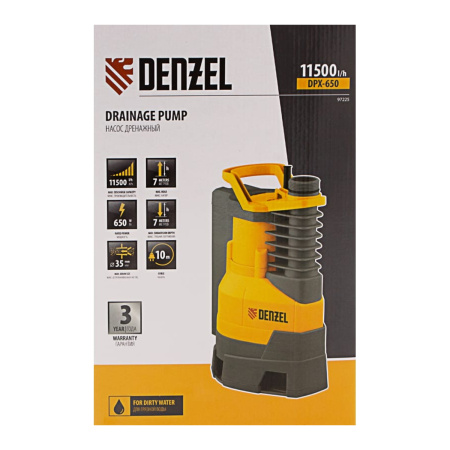 Насос дренажный  DPХ650, 650 Вт, подъем 7 м, 11500 л/ч// Denzel