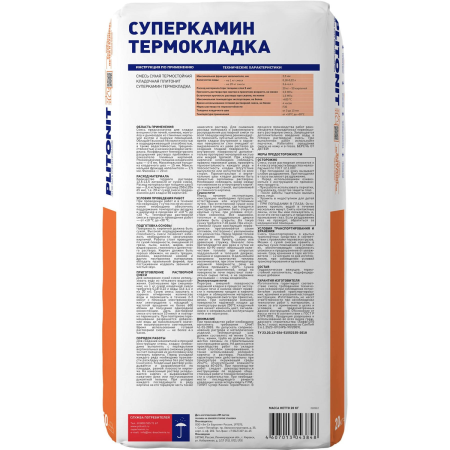 PLITONIT СуперКамин ТермоКладка 20