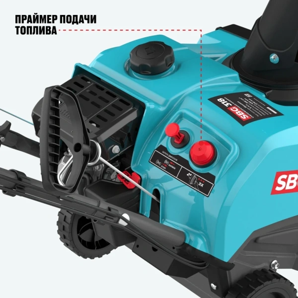 Машина снегоуборочная ALTECO SBG 318
