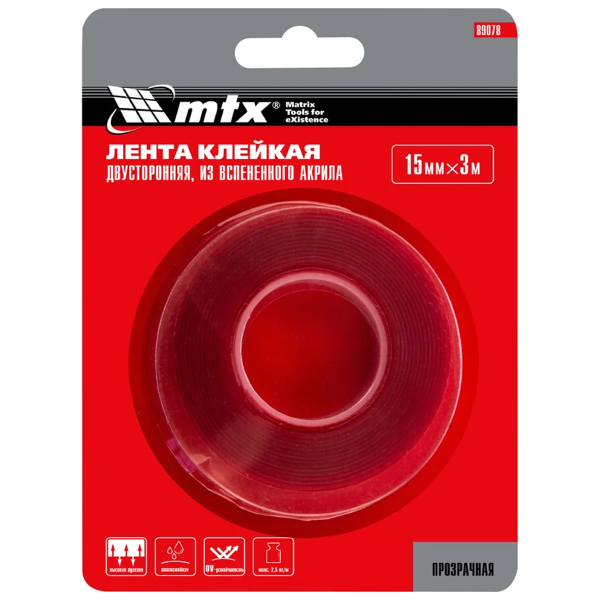 Лента двусторонняя клейкая  из вспененного акрила, прозрачная, 15ммх3м// Matrix