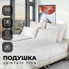 Подушка Comfort Line Антистресс 70х70 см с карбоновой нитью