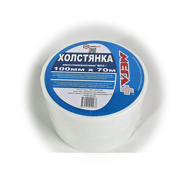 Лента армирующая МЕГА +, стеклохолстовая, для стыков ГКЛ 100 мм х 70 м (Холстянка)