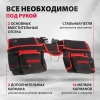 Сумка-пояс для инструмента Matrix 20карманов