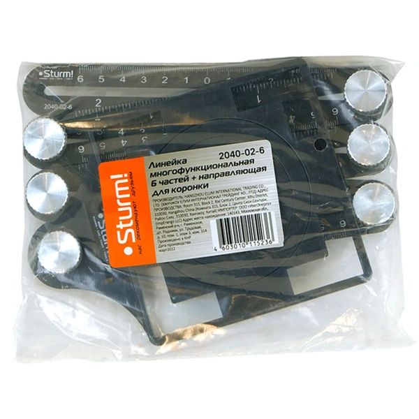 Линейка многофункциональная Sturm! 2040-02-6, 6 частей + направляющая для коронки