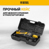 Домкрат гидравлический подкатной с фиксатором, 2 т, 130-330 мм, в кейсе// Denzel