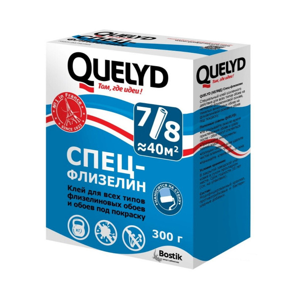 Клей для обоев Quelyd 300г спец-флизелин