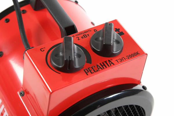 Пушка тепловая электрическая ТЭП-2000К (круглая)