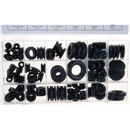 Набор сальников, D 6,35 - 25,4 мм, 125 предм.// Сибртех