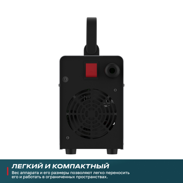 Аппарат инверторный сварочный Alteco MMA-190С VRD Аппарат инверторный сварочный Alteco MMA-190С VRD