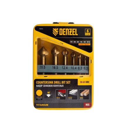Набор зенковок, HSS, M3-M10, 6 шт, металл. кейс // Denzel