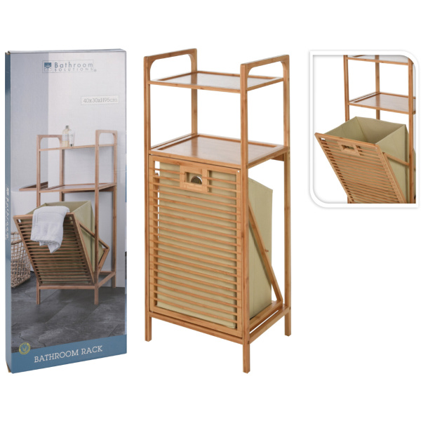 Этажерка универсальная 2 полки с корзиной для белья 784630090 К