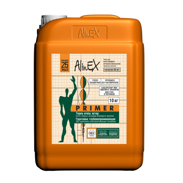 Грунтовка AlinEX PRIMER, 10 кг (для стен и потолков, полимерная) Грунтовка AlinEX PRIMER, 10 кг (для стен и потолков, полимерная)