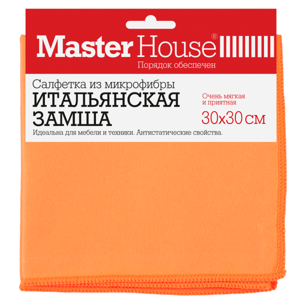 Салфетка Итальянская замша из микрофибры 30х30 см 60305