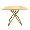 Стол складной 80х80х70 см A7851 CN