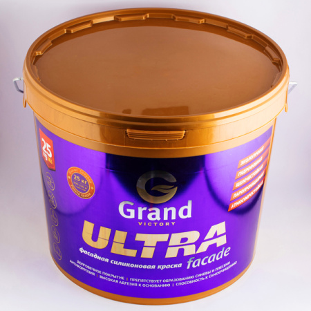 Краска Силиконовая фасадная Grand Victory ULTRA facade - 15кг