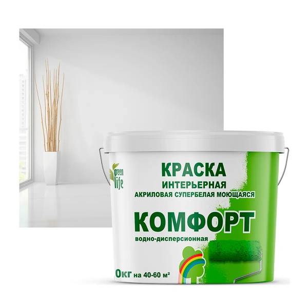 Комфорт краска интерьерная РАДУГА, акриловая, моющаяся 24кг Комфорт краска интерьерная РАДУГА, акриловая, моющаяся 24кг