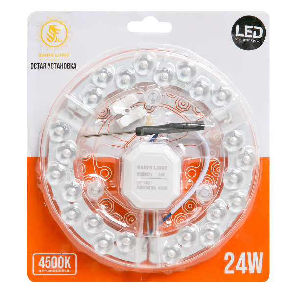 Лампа светодиодная (модульная) BRS-4011-LED-24W-4500K