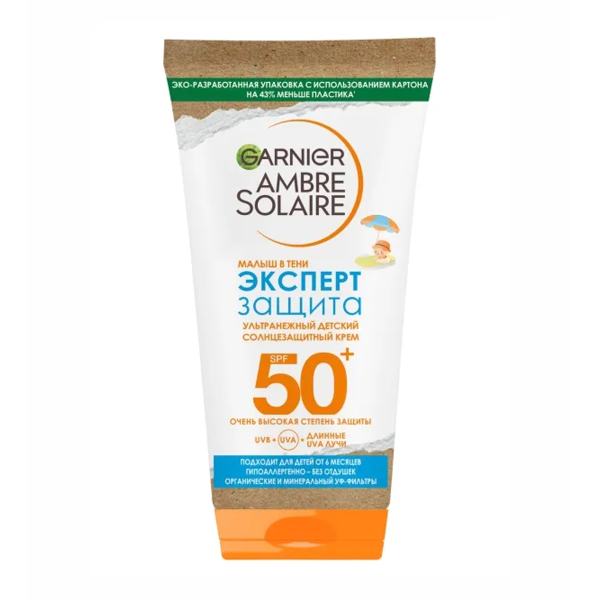 Крем Garnier Ambre Solaire детский солнцезащитный Малыш в тени SPF 50 50мл C5344860 Крем Garnier Ambre Solaire детский солнцезащитный Малыш в тени SPF 50 50мл C5344860