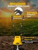 Культиватор электрический ЕМС-1200 Huter