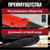 Углошлифмашина одноручная WORTEX AG 1512 E в кор. 1400 Вт, 150 мм, 0-11000 об/мин, арт.AG1512E0029
