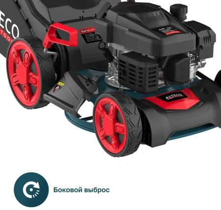 Газонокосилка бензиновая ALTECO GLM 45-46 MSQ