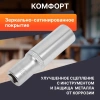 Головка 1/4" 10мм 6гр. глубокая PRO STARTUL (PRO-54110)
