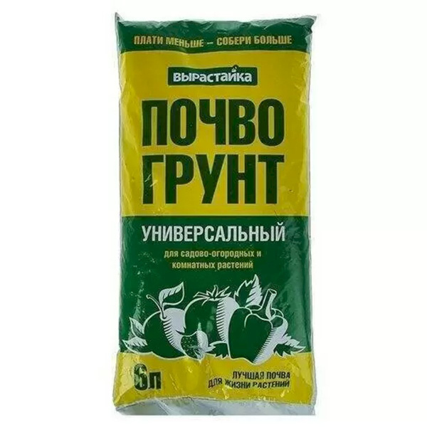 Почвогрунт универсальный Эконом, 6 л - Вырастайка