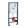 Набор GROHE Solido 4 in1 with Serel SP26 ceramic WC (101046SH0H)