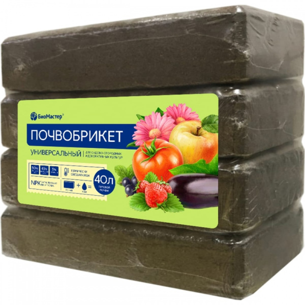 Почвобрикет БиоМастер Универсальный, 40л