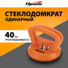 Стеклодомкрат одинарный// SPARTA