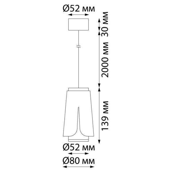 Светильник  OVER NT22 черный накладной, провод 2м IP20 GU10 9W 220V TULIP 370826