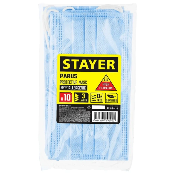 Маска STAYER PARUS "MASTER" PRO Tech техническая, 10шт